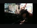 【柴田コウメイ】即興演奏・宇宙からのサンバ