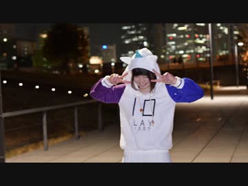 【誕生日に】Blue Star 踊ってみた【芦葉さわ】