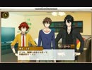 【VIIDOG CODE】 イベントストーリー　９・ショコラ・コンテストその１