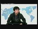 【プロゲーマー対談SP】かずのこ×ハイタニ(2/2)ハイタニ地球紀行#45