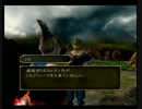[実況]RUNEⅡ Phase 4