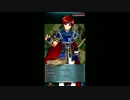 FEヒーローズ無課金ゆるグダ実況プレイ 4ターン