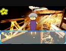 社畜でもニートしたい【LoneryNeet】_後編
