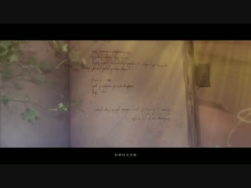 【時之歌Project】大きなストーリー曲の音楽番組project-公式トレイラー