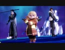 【DFFAC】養殖トットがソロデビュー1【ダイヤ】