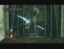 【DARK SOULS2 -SCHOLAR OF THE FIRST SIN-】ダークソウル2初見実況プレイ131
