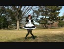 【メイド】ようかい体操第一踊ってみた【やよい】