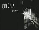 eutopia