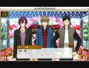 【VIIDOG CODE】 イベントストーリー　９・ショコラ・コンテストその７