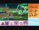 【ポケモンSM】まったりシングルレート実況 61【ペリッパー】