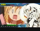 【艦これ】声豚がブヒブヒ艦これ実況 part.83【16秋イベ E-4甲（前半）】