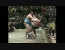 華麗なる大相撲　ライバル対決だってよ