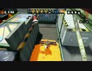【ゆっくり実況】全ブキ使ってスプラトゥーン part2