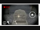 【刀剣乱舞】続・まんばが独り言多めで短いホラーゲーム【偽実況】