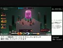 Chroma Squad ほぼクラフト装備のみで戦いぬけ！ (字幕プレイ) 撮影21日目