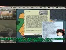脱初心者したいHoIAODスペイン共和国 part2