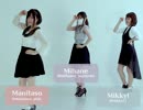 [*Manihanekkyi*]　Girls　踊っちゃった･･･!!　[踊ってみた][初投稿]