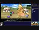 【RTA】勇者30SECOND 1:57:42 Part 4/5