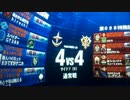 戦場の絆　【ハーセヲ】　2IDB　SS(R)44　シマゲル