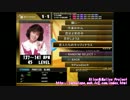 【DTXMania】恋人たちのキャフェテラス