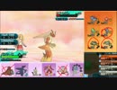 【ポケモンSM】まったりシングルレート実況 64【バシャーモ】