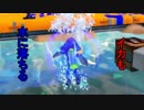 【実況】マンガの主人公になりたいイカ！【スプラトゥーン】