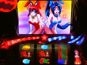 【パチスロ】 マジカルハロウィン5 設定5 part.3