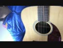 【弾き語り】前前前世/RADWIMPS（弾き語りcover）