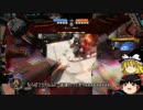 【ゆっくり実況】北の星から part2【titanfall2】