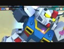 【ゆっくり実況】量産機＆時系列順縛りのＧジェネジェネシス part07