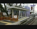 【阪神】続x6、甲子園駅・降車ホームが少し付け足されるかもですよ？