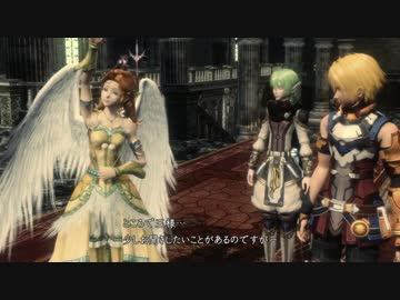 【SO4】歴代を経て帰ってきたスターオーシャン4 part58【実況】