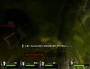 初心者だから生き残れない！L4D2実況！part3 【team.FeMT】