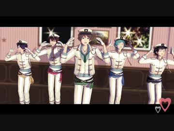 【MMDあんスタ】スキスキ絶頂症【流星隊】