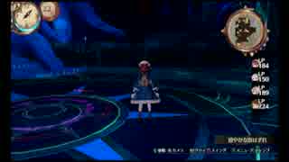 【実況】初アトリエだけどDESPAIRで絶望する【ソフィーのアトリエ】Part112