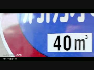 ♭40mP限定で / 歌ってみたノンストップメドレー作ってみた①