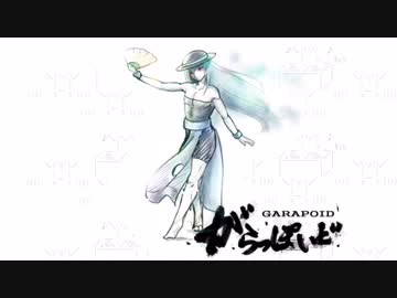 内崇良さまが「ダンシング☆サムライ」を踊ってくれたよ