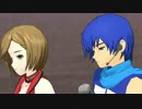 【KAITO ･ MEIKO】 glow 【MMD】