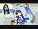 【ポン子】クイズ デコリンピック