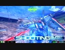 EXVSMBON　Ξガンダム