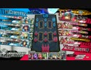 【リトル・アリス金22】不思議な旅へ出かけよう！2部8章【wlw】