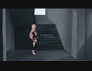 【ニコカラ】 例えばこんなクソ曲が (On Vocal)