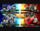 EXVSMBON　Ξガンダム