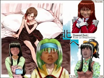 下北へ。　その7