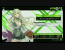 HGが嫁のボーダーブレイクX　X最後の出撃編