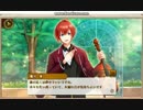 【VIIDOG CODE】 鷹司　要　個別ストーリー・カード編④