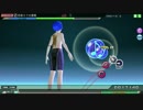 【PDAFT】初音ミクの激唱 (EXTREME）KAITO：ハーフスパッツ