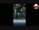 スーパーマリオラン実況は１日１分まで！ 56