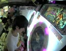 【maimai】のゔぁん 大宇宙ステージEXH AP