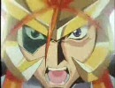 MAD ガオガイガー　鋼の救世主